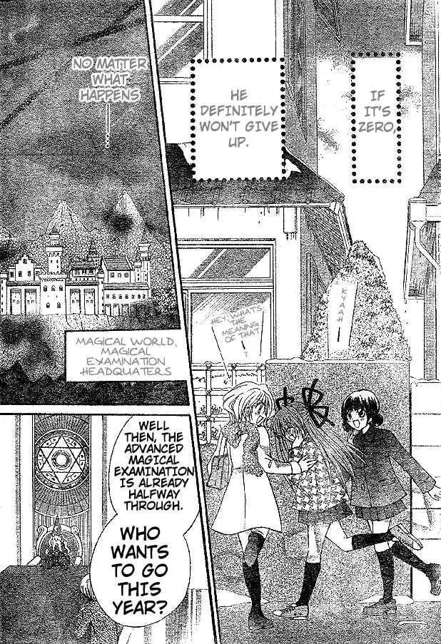 Modotte! Mamotte! Lollipop! Chapter 8 41